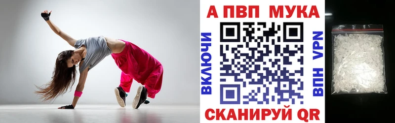 Продажа наркотиков Артём Псилоцибиновые грибы  Меф  Марихуана  Амфетамин 