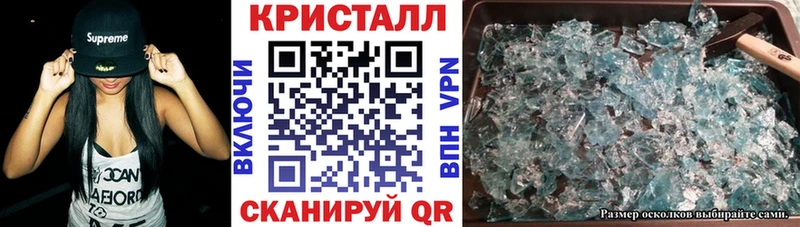 купить наркоту  blacksprut сайт  АМФ Premium  Артём 