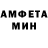 МЕТАДОН мёд Alhimik S