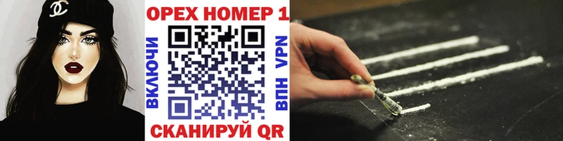 КОКАИН Боливия  Артём 