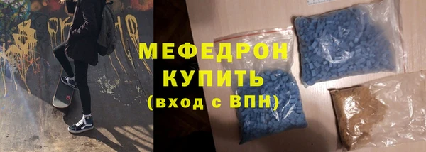 гашишное масло Нефтегорск