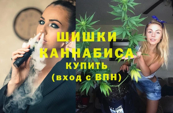 гашишное масло Нефтегорск