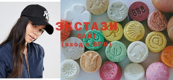 соль ск Нея
