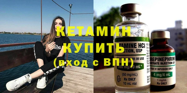 соль ск Нея