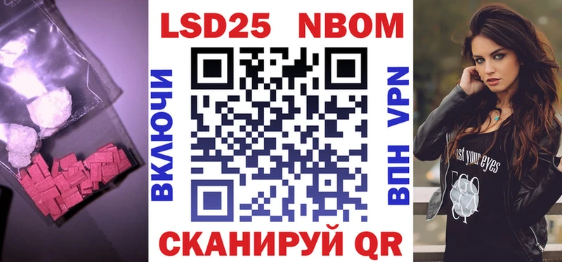 закладки  Артём  ссылка на мегу ТОР  LSD-25 экстази кислота 