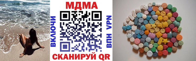 kraken   Артём  MDMA VHQ 