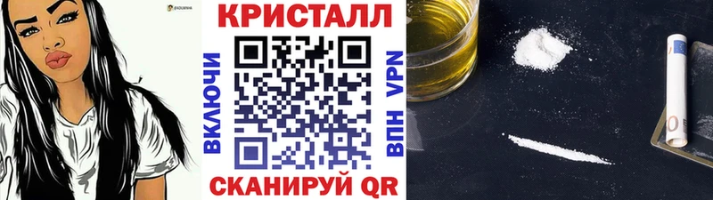 закладки  Артём  Первитин винт 