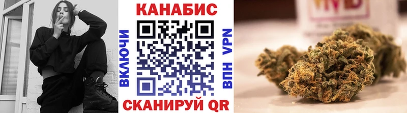 нарко площадка клад  Артём  Каннабис марихуана  купить  цена 